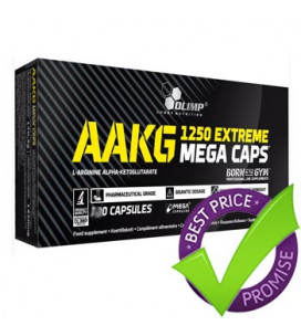 AAKG Extreme 1250 Mega Caps 300cps