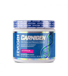 Carnigen 70g