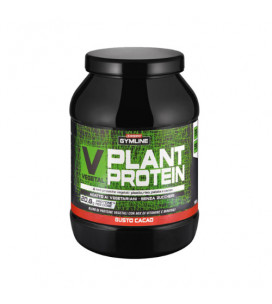 Gymline Muscle Vegetal Plant Protein 900 gr